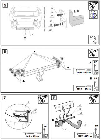 Фаркоп 6315-A Oris на Subaru Outback 2021-. Необходима подрезка бампера. Тип шара: A. Нагрузки: 1800/100 кг, масса фаркопа 19 кг (без электрики в комплекте) от магазина ФаркопРос